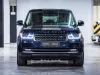 Land Rover Thumbnail 5